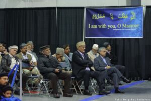 Jalsa salana westren canada 2017 104 300x200