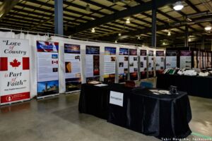 Jalsa salana westren canada 2017 89 300x200