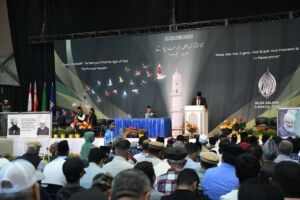 Jalsa salana 2022 22 300x200